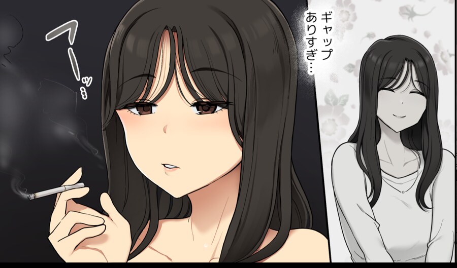 양아치였다 손씻은 누나랑 사귀는 comic_3.png