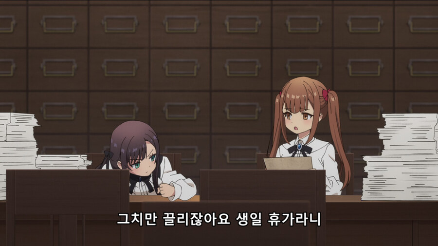 공무원의 잔업을 줄이기위한 획기적인 방법_12.jpg