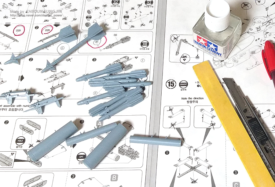 USMC AH-1Z Viper 'Shark Mouth' 프라모델_4.jpg