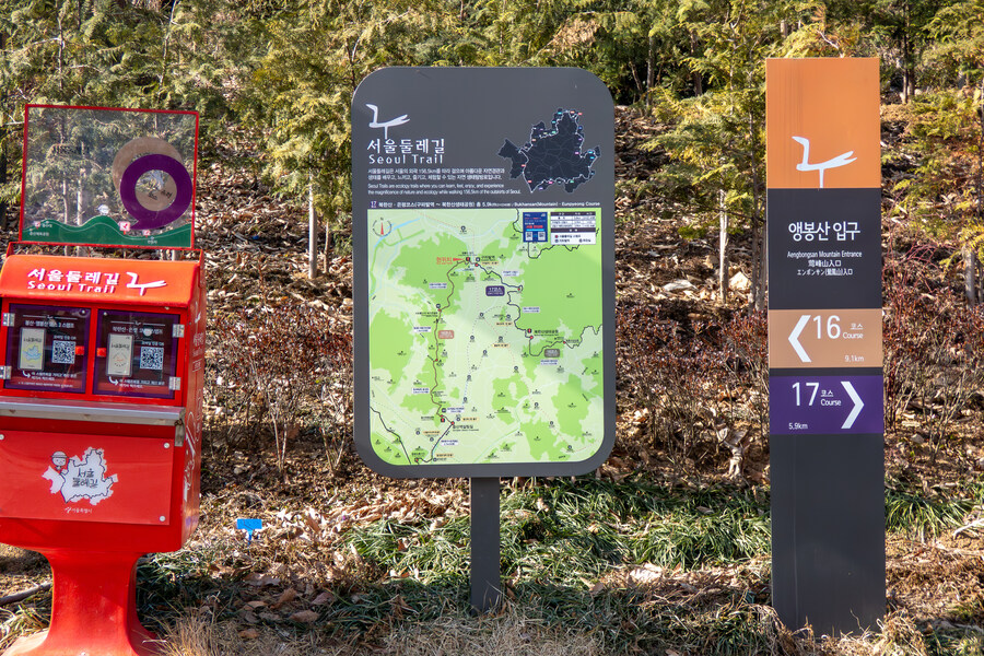 2월 망한 탐조_1.jpg