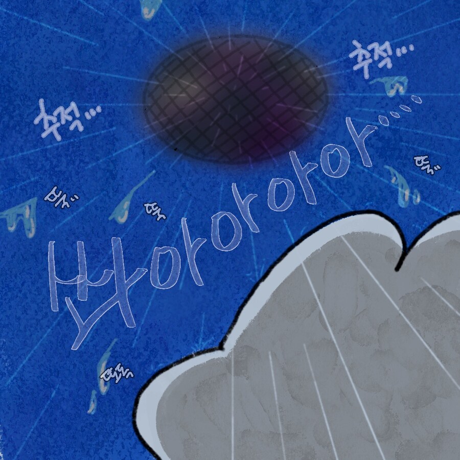 [냥뇽툰] 여름.... 캠핑이었다(2).manhwa_5.jpg