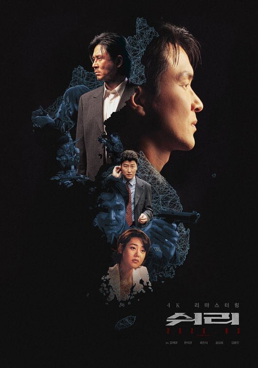 영화관 장사 안돼서 좋은 점 있네 ㅋㅋㅋㅋ_1.jpg