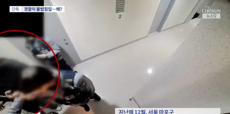 여경의 빗나간 '팬심'…연예인인 줄 알고 수백번 허위신고·불법침입_1.png