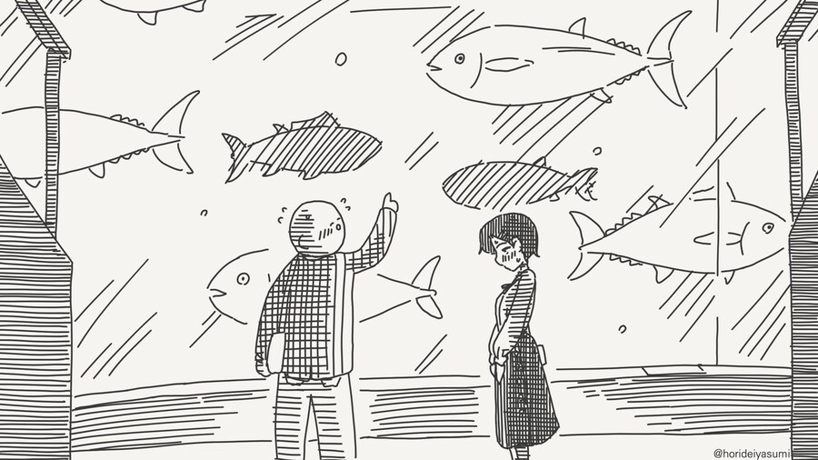 하룻밤의 허락.....manwha_4.jpg