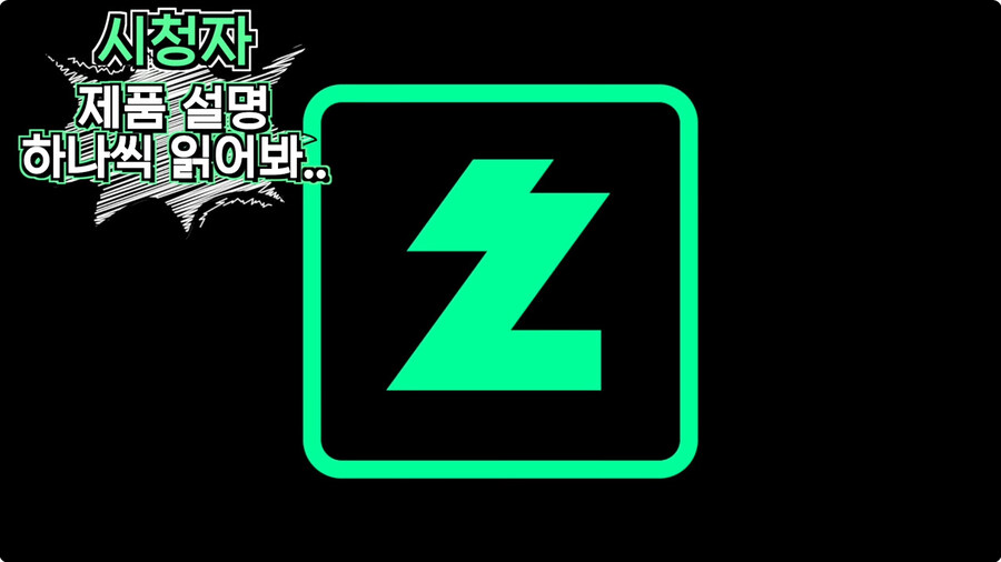 시청자들이 자꾸 개밥먹는다고 해서 빡친 버튜버_48.jpg