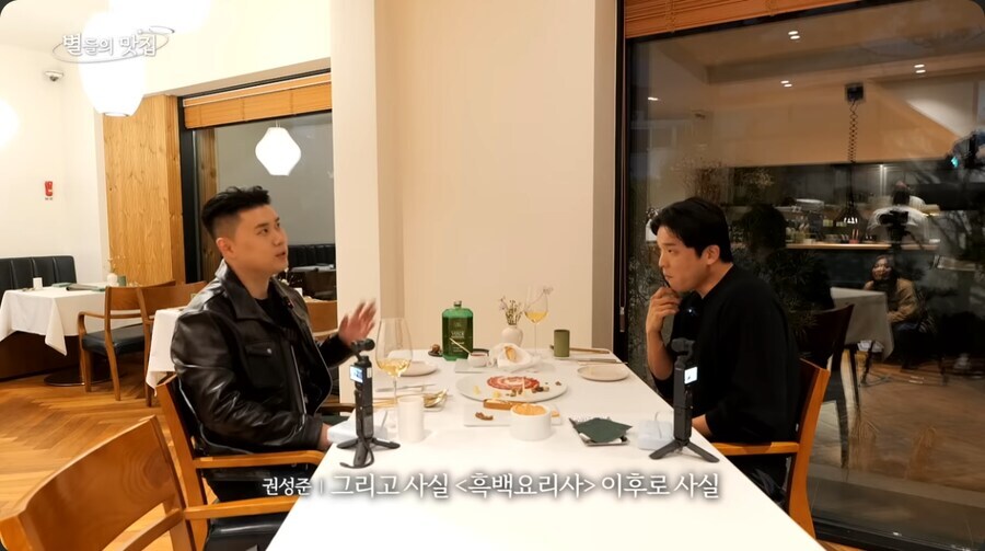 흑백요리사 출연하고 장점이 생겼다는 나폴리맛피아.jpg_1.jpg