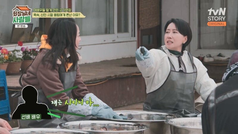 선배들 커피 심부름을 안 했던 중년 여배우_9.jpg