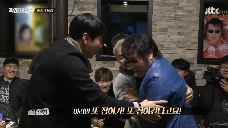 교도소 체험 예능프로그램 대참사_55.jpg