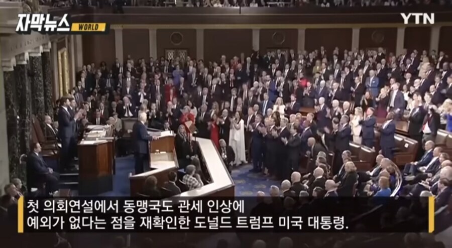 ''와! 아빠! 25년 뒤 미래로부터 신호가 잡혔어요!!''_2.jpg