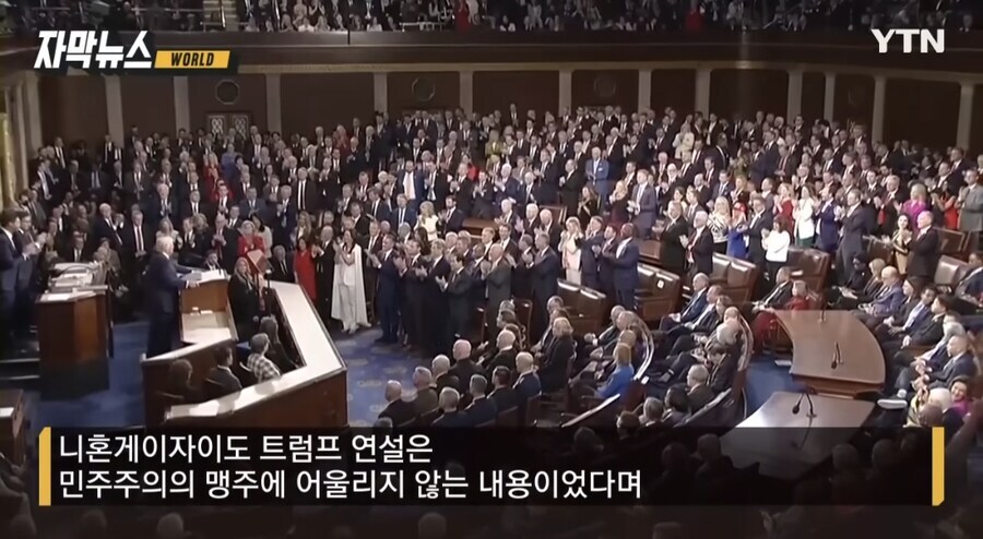 ''와! 아빠! 25년 뒤 미래로부터 신호가 잡혔어요!!''_5.jpg