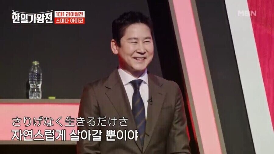 한국에서 유명세를 얻은 일본 지방 무명 아이돌 근황_3.jpg