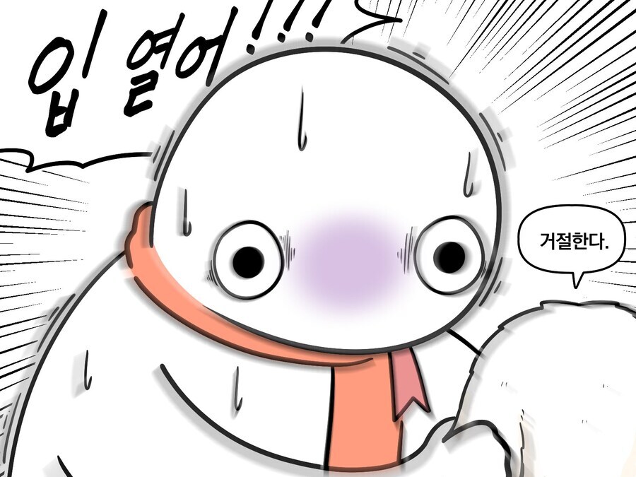 견주들이 긴장하는 순간.jpg_4.jpg