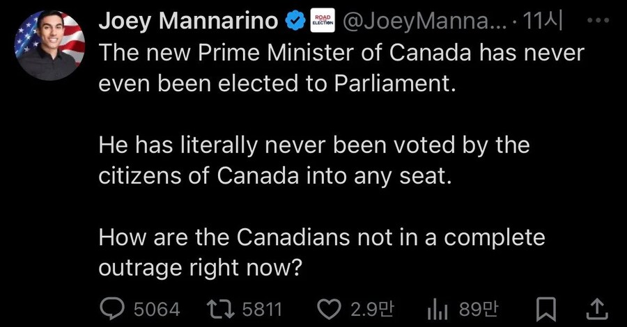 캐나다의 “비민주적” 총리 선거에 충격받은 미국인들_3.jpg