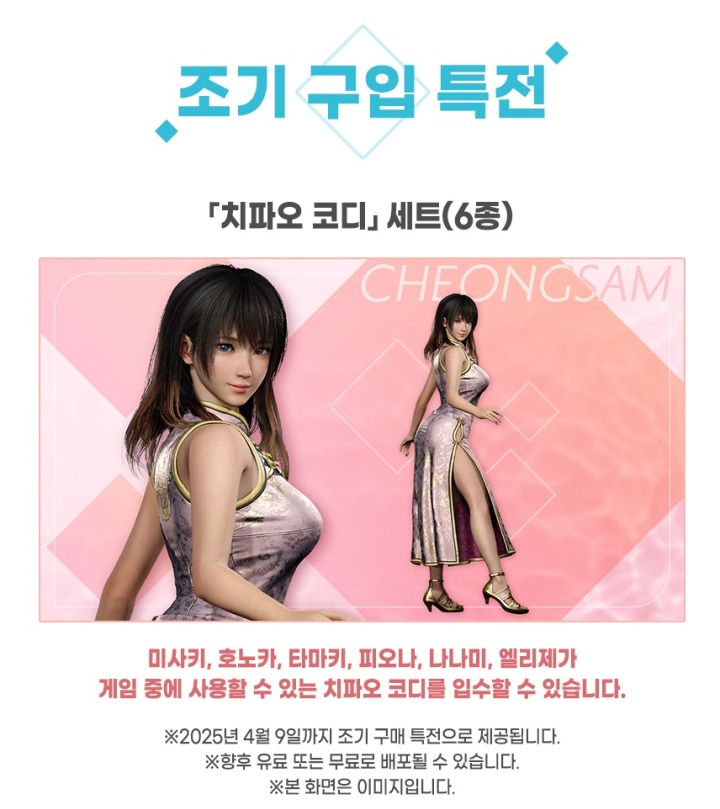 뉴스/겜툰_3.jpg