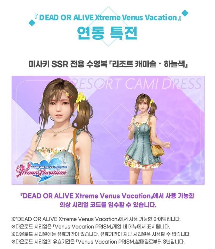 뉴스/겜툰_4.jpg