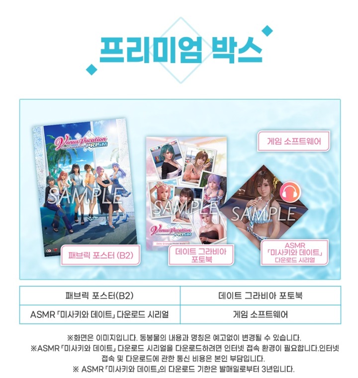 뉴스/겜툰_5.jpg