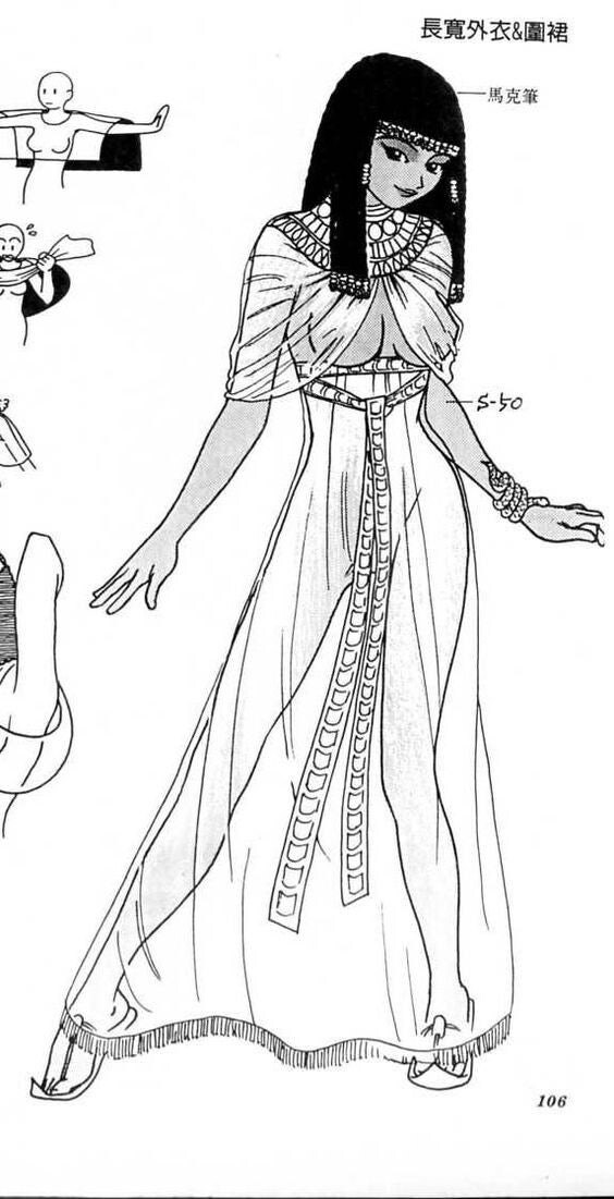 고대이집트가 3000년의 역사를 가진 이유류 甲_2.jpg