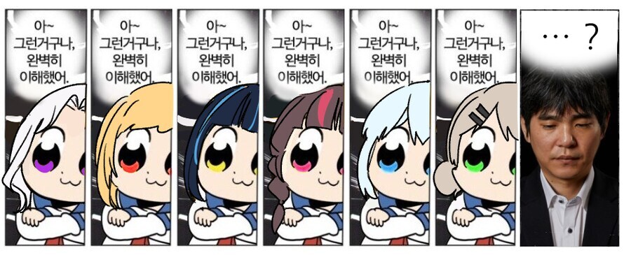 버튜버)존내 많이 주객이 전도 된 상황_1.jpg