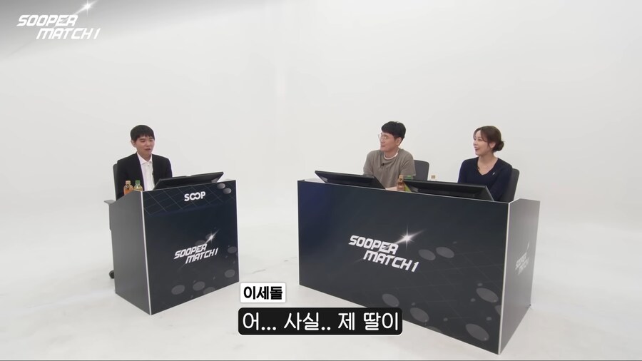 버튜버)존내 많이 주객이 전도 된 상황_2.png