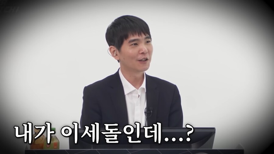 버튜버)존내 많이 주객이 전도 된 상황_4.png