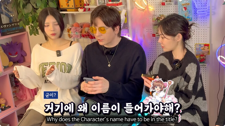 애니 제목에 캐릭터 이름이 왜 들어가야 하냐는 미국인.jpg_3.jpg
