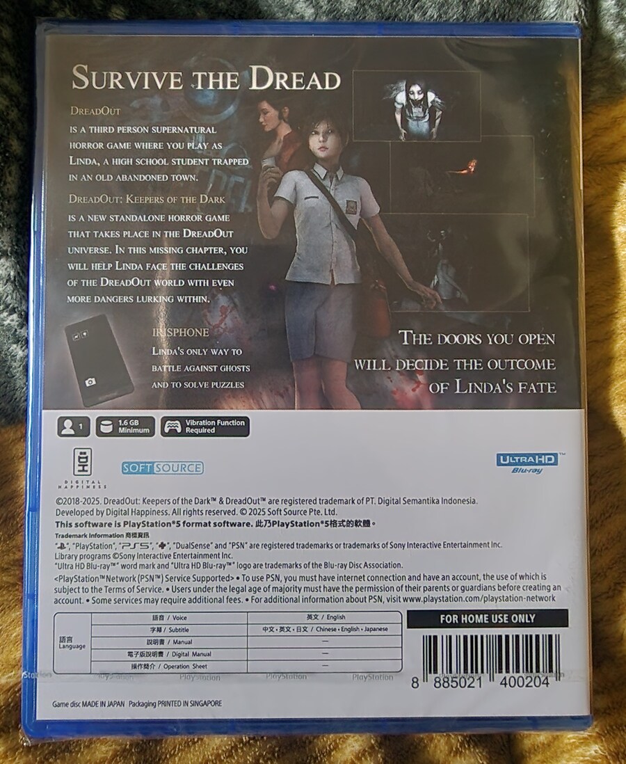 드레드아웃 1편 귀신게임..._5.jpg