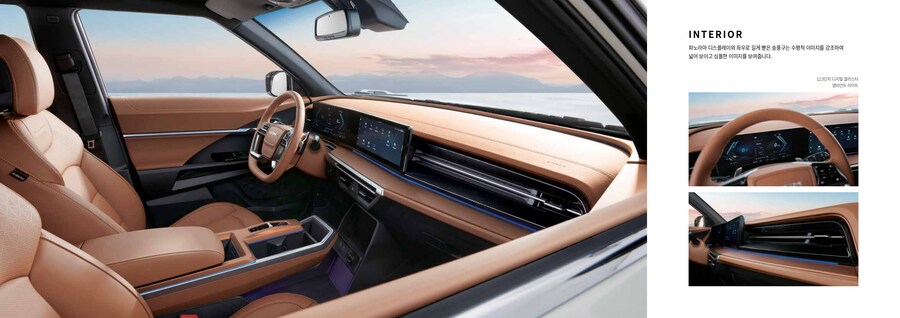 KGM 토레스 하이브리드 카탈로그, 가격표_3.jpg