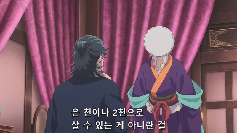 약사의혼잣말) ㅅㅂ 내가 창녀지만 그런 저에게도 자존심이라는게 있답니다._3.jpg