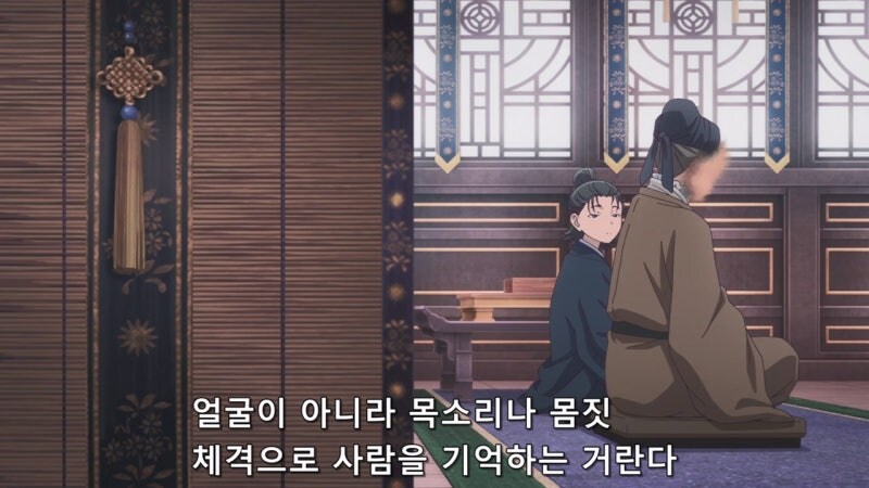 약사의혼잣말) 라칸은 마오마오에게 집착할 수밖에 없는 상황이였다_9.jpg