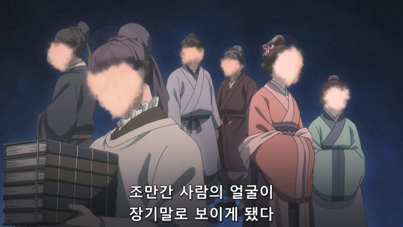 약사의혼잣말) 라칸은 마오마오에게 집착할 수밖에 없는 상황이였다_12.jpg