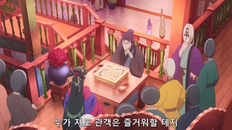 약사의혼잣말) 라칸은 마오마오에게 집착할 수밖에 없는 상황이였다_25.jpg