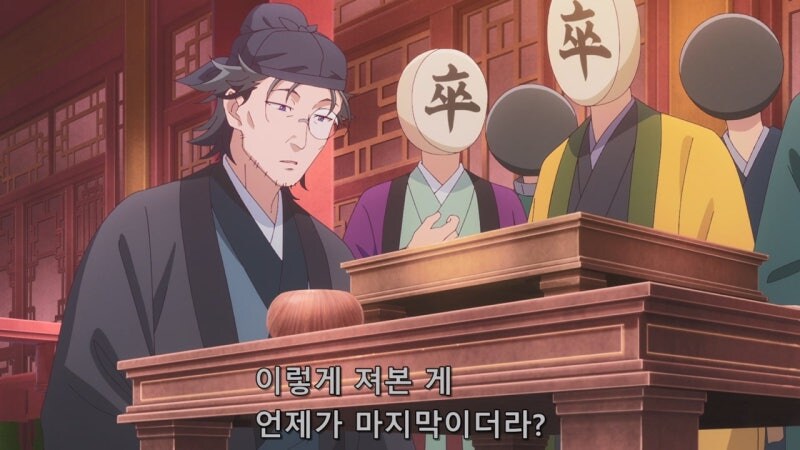 약사의혼잣말) 라칸은 마오마오에게 집착할 수밖에 없는 상황이였다_30.jpg