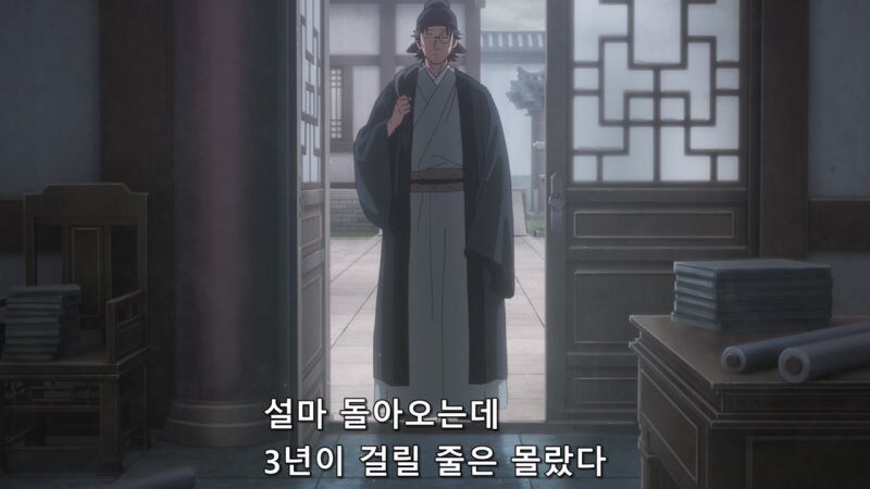 약사의혼잣말) 라칸은 마오마오에게 집착할 수밖에 없는 상황이였다_39.jpg