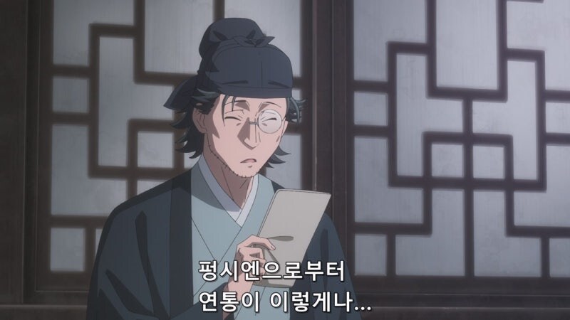 약사의혼잣말) 라칸은 마오마오에게 집착할 수밖에 없는 상황이였다_40.jpg