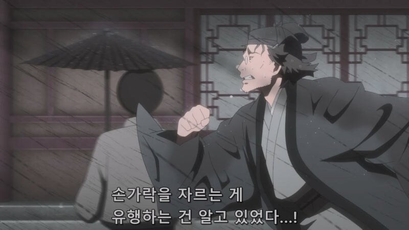 약사의혼잣말) 라칸은 마오마오에게 집착할 수밖에 없는 상황이였다_49.jpg