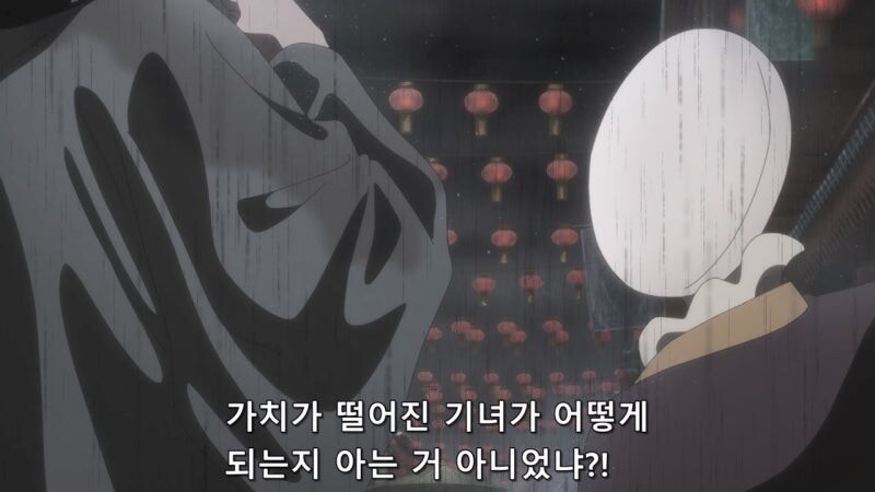 약사의혼잣말) 라칸은 마오마오에게 집착할 수밖에 없는 상황이였다_56.jpg