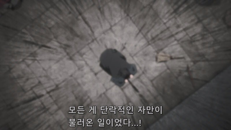 약사의혼잣말) 라칸은 마오마오에게 집착할 수밖에 없는 상황이였다_63.jpg