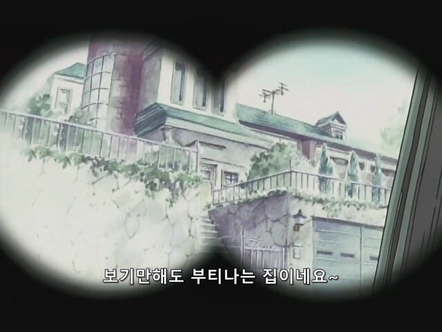 초등학생 여자아이를 납치한 범죄자들의 최후_1.jpg