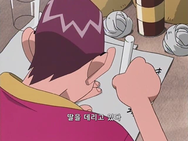 초등학생 여자아이를 납치한 범죄자들의 최후_13.jpg