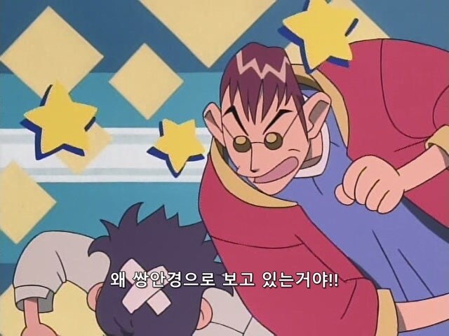 초등학생 여자아이를 납치한 범죄자들의 최후_15.jpg