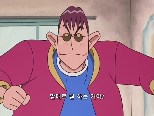 초등학생 여자아이를 납치한 범죄자들의 최후_18.jpg