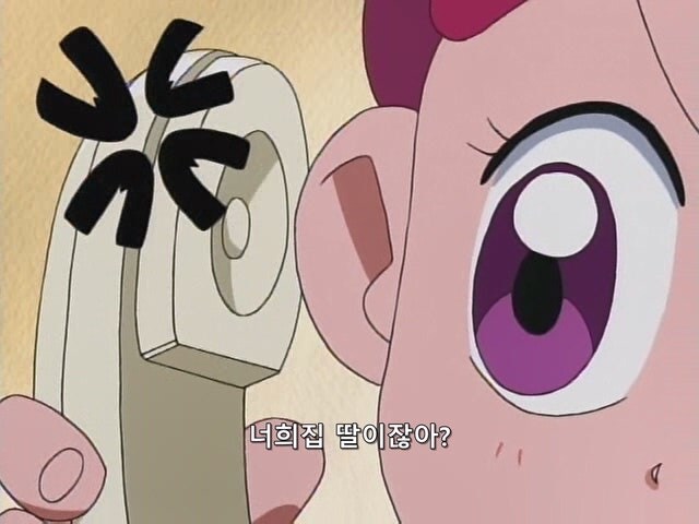 초등학생 여자아이를 납치한 범죄자들의 최후_36.jpg