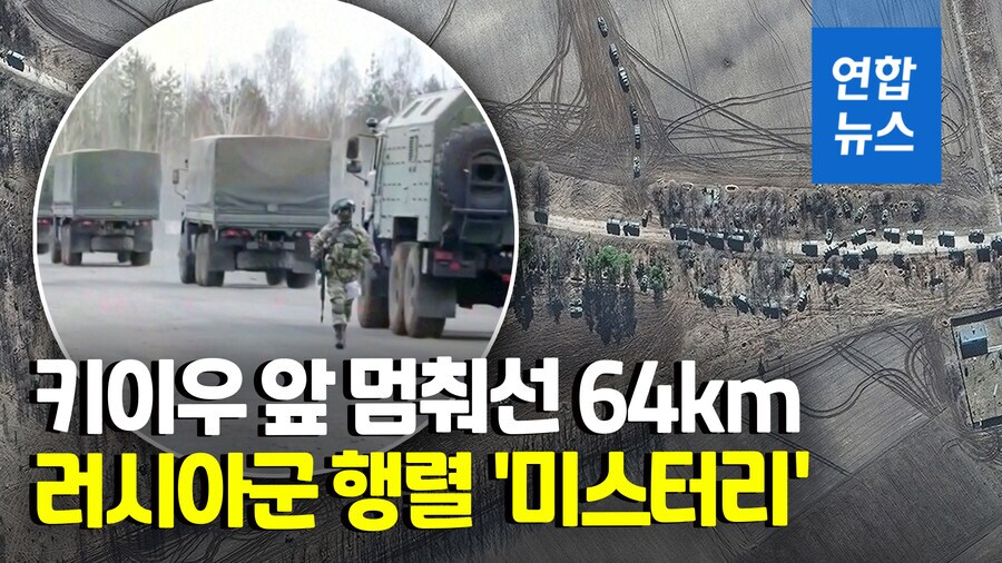 개인적으로 여지껏 모든 상식이 붕괴되던 시작점_1.png