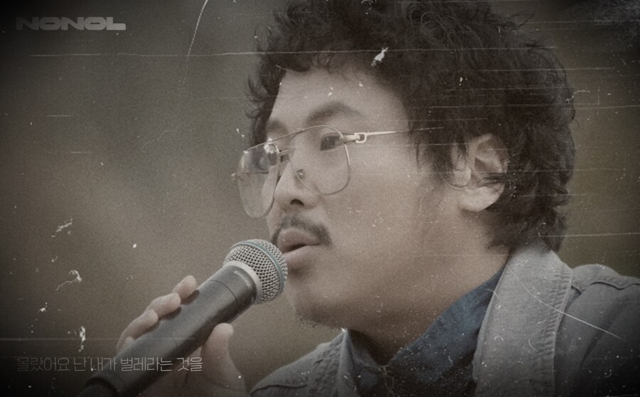 이게 요즘 노래였다니_1.png