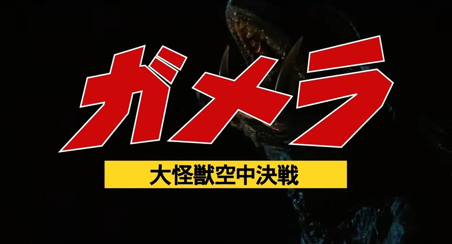 [영화] 오늘 개봉 30주년 맞이한 작품_4.jpg