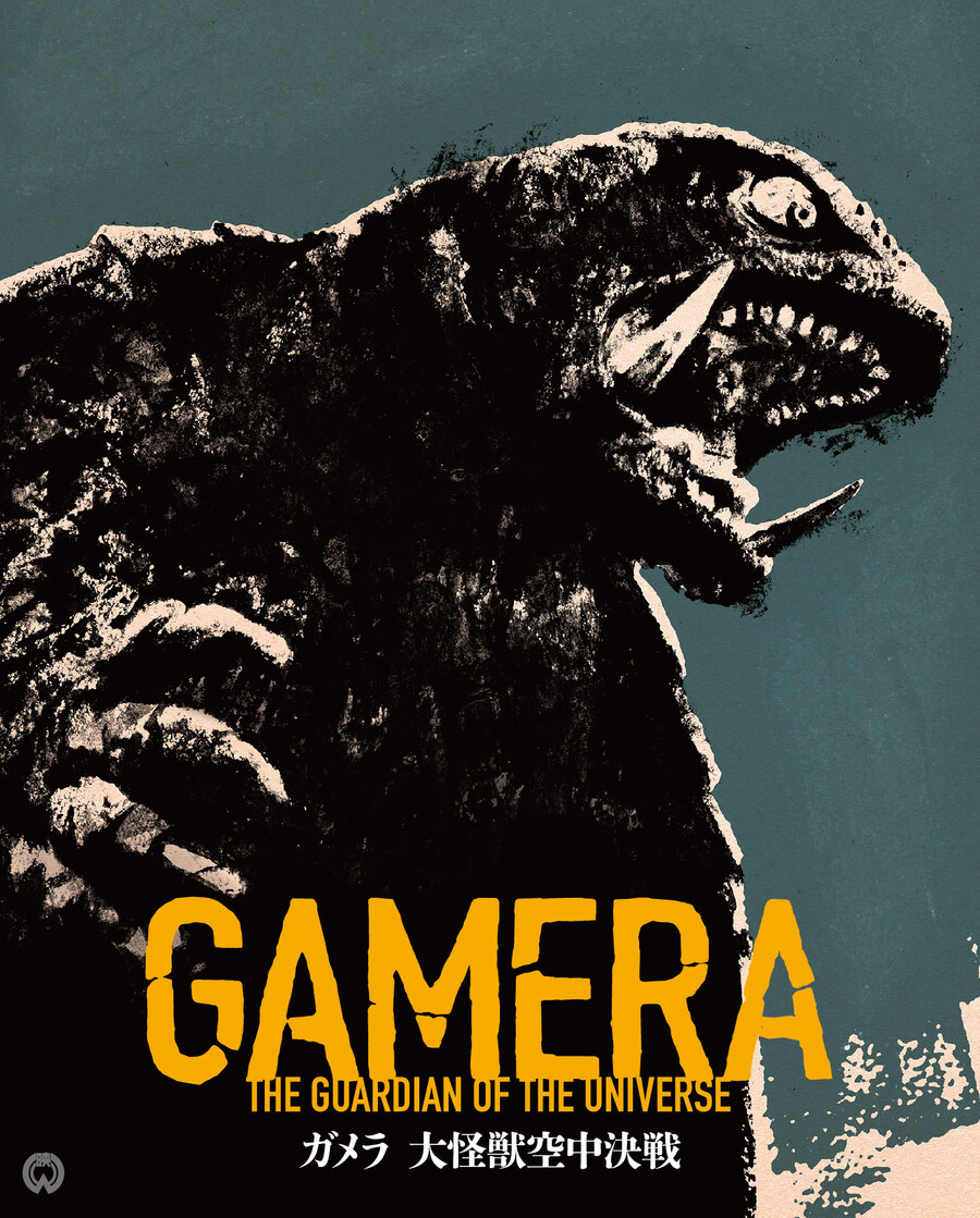 [영화] 오늘 개봉 30주년 맞이한 작품_7.jpg