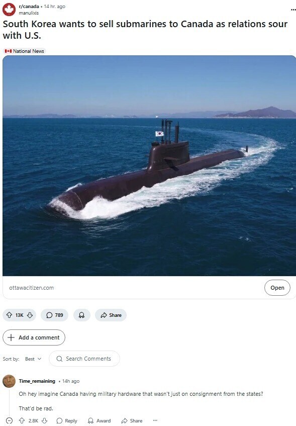 ??? : 캐나다님.. 혹시 힘을 필요로 하고 계시진 않나요?_1.jpg