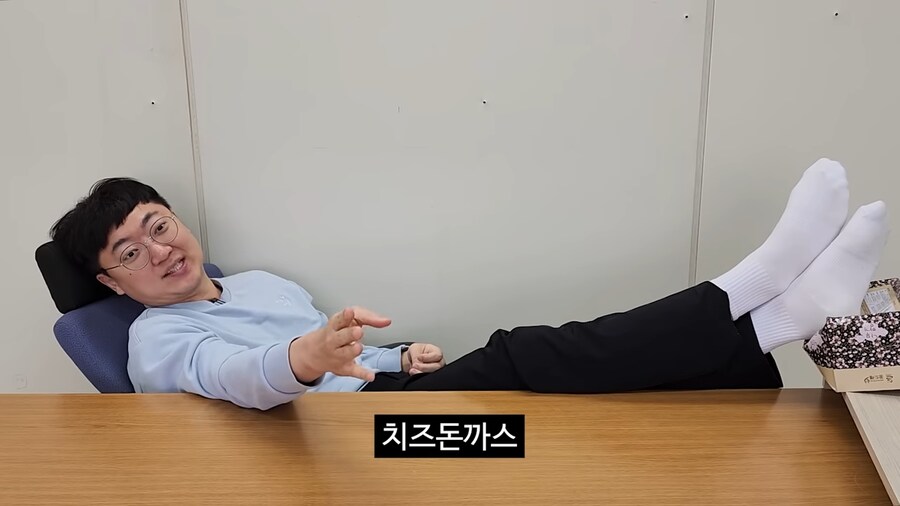 충주맨 농가드립 ㅋㅋㅋ_7.png