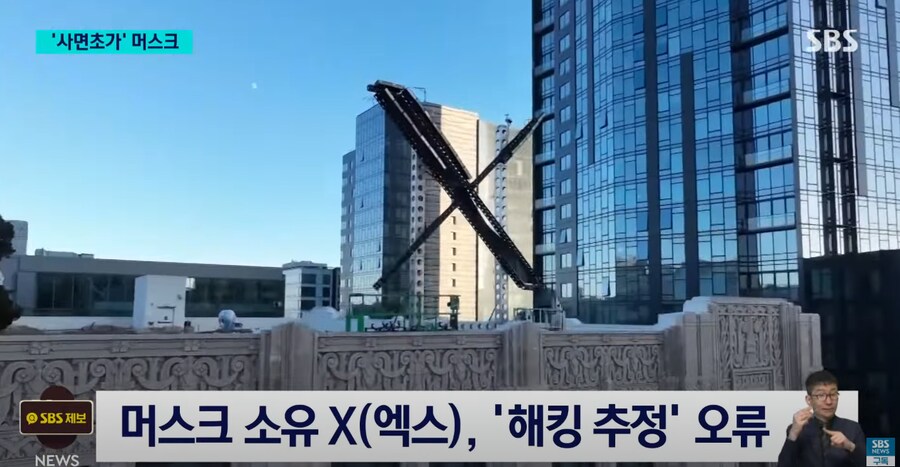일론 머스크와 테슬라 근황_4.png