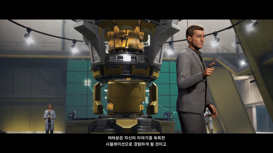 (스포/초스압/데이터) 스플릿 픽션 도전과제 올클 & 엔딩까지 스샷+영상_10.jpg